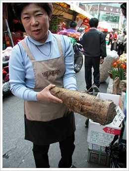 美食浪漫 写真